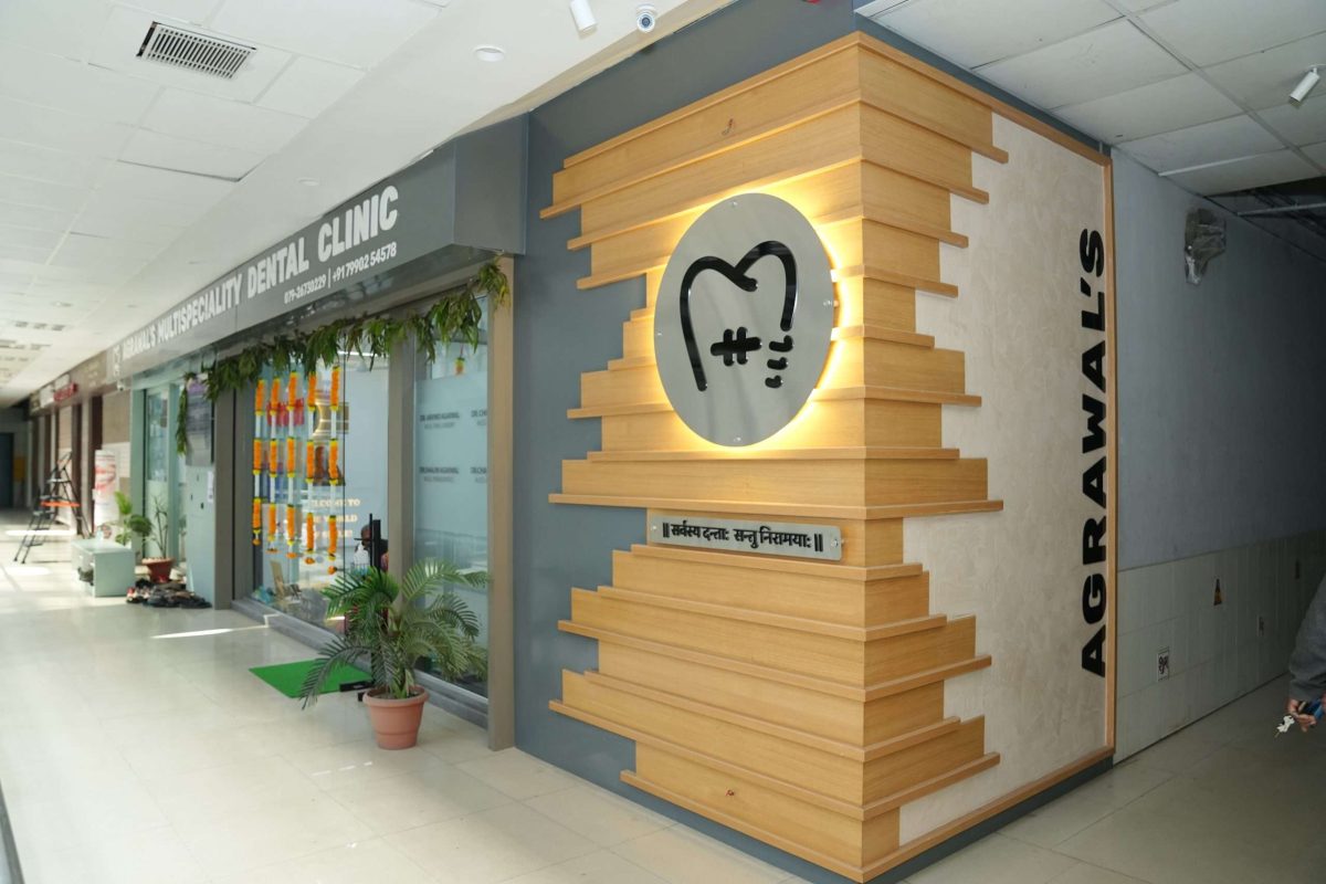 best dental clinic in ahmedabad